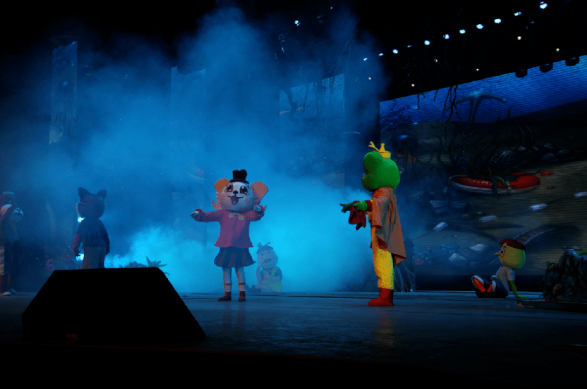 2020儿童剧《青蛙王子之魔法深渊》丽水站