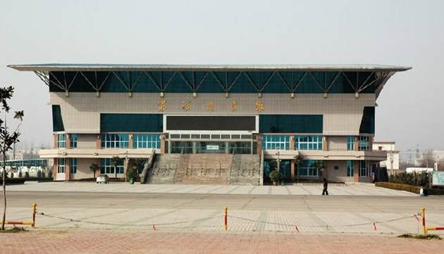 漯河市体育馆