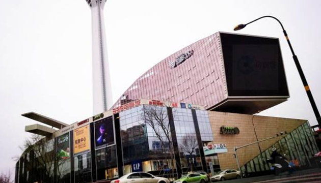 339购物中心(3楼)