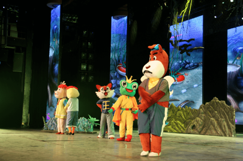 2020儿童剧《青蛙王子之魔法深渊》丽水站