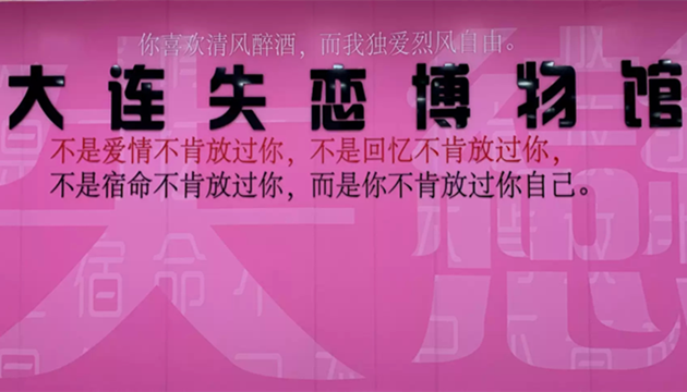 西安路福佳新天地友谊奥莱五楼