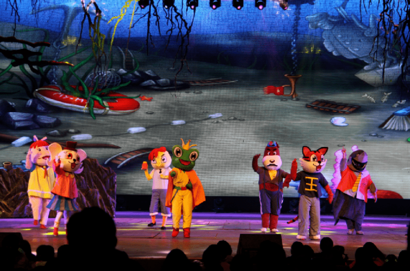 2020儿童剧《青蛙王子之魔法深渊》丽水站