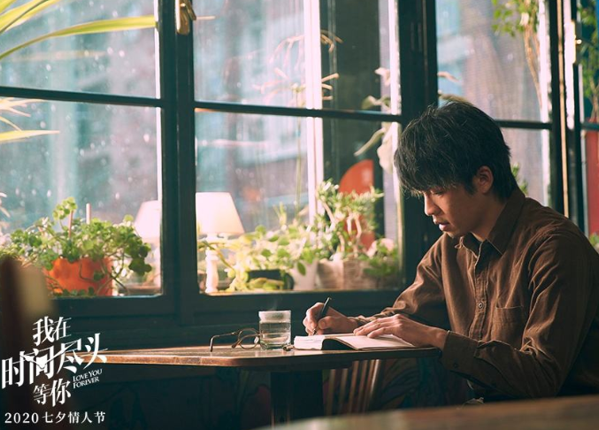 惊喜!杨宗纬七夕新歌《我在时间尽头等你》上线啦!