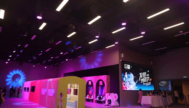 深圳·腾讯WeSpace