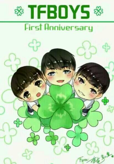 TFBOYS七周年演唱会主视觉海报释出 8月22，你准备好了吗？