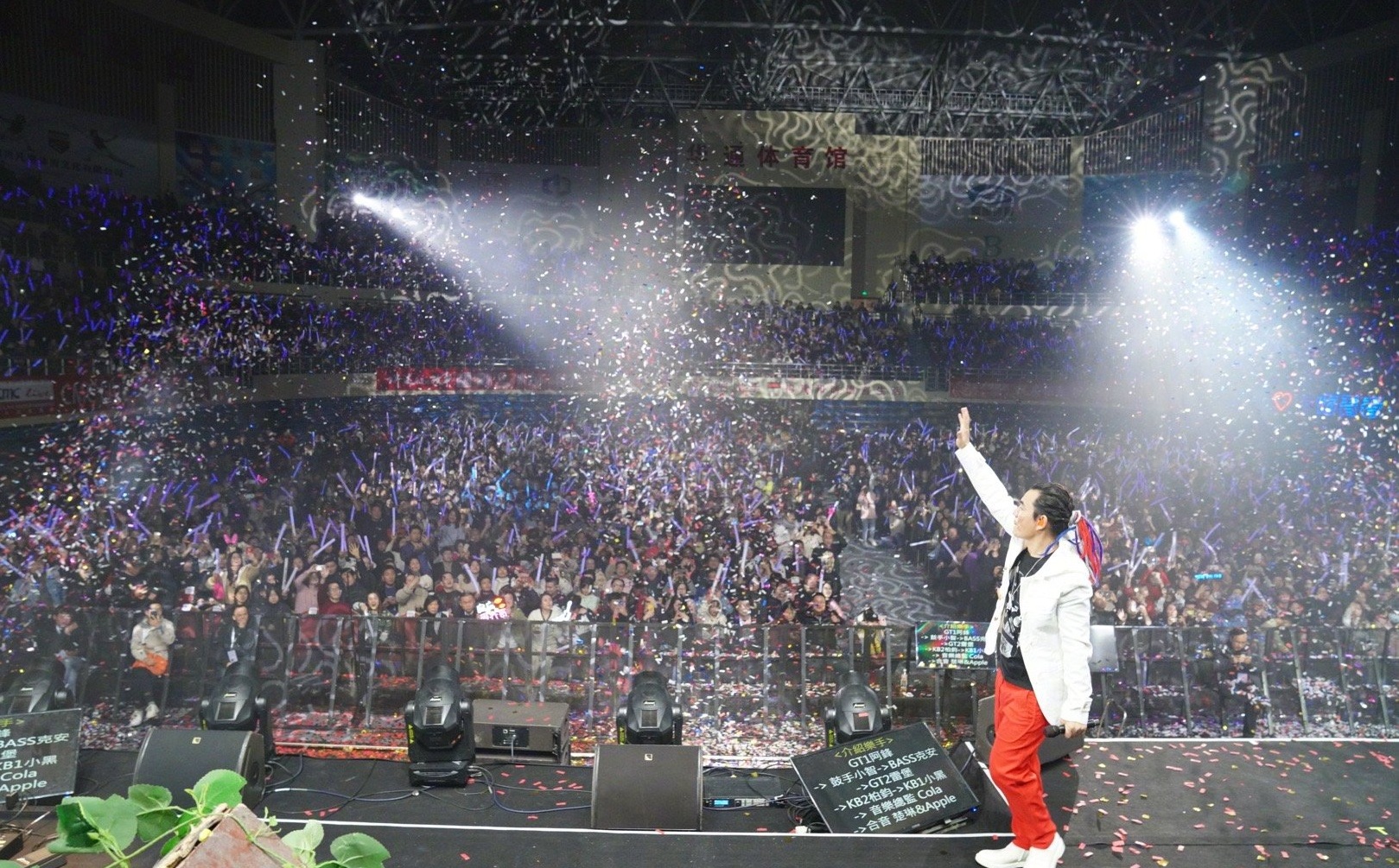 2023任贤齐沈阳演唱会演出时间、演出地点、票面价格