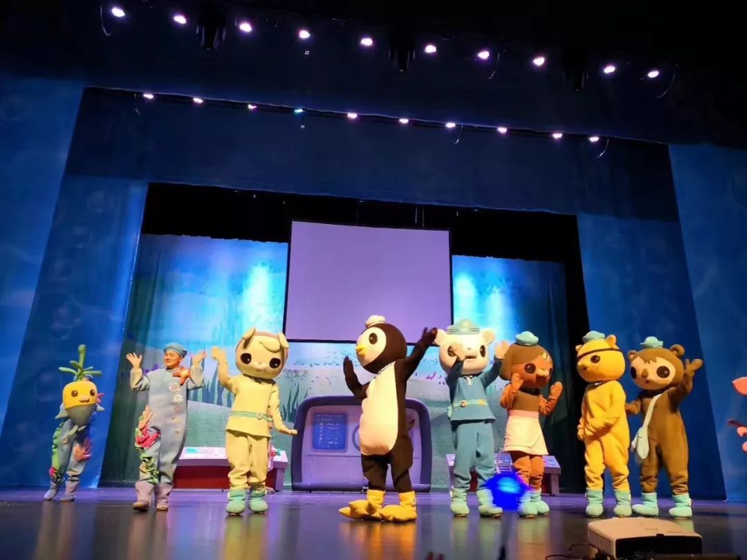 2021儿童剧《海底小纵队2火山大冒险》上海站时间、地点、门票售价