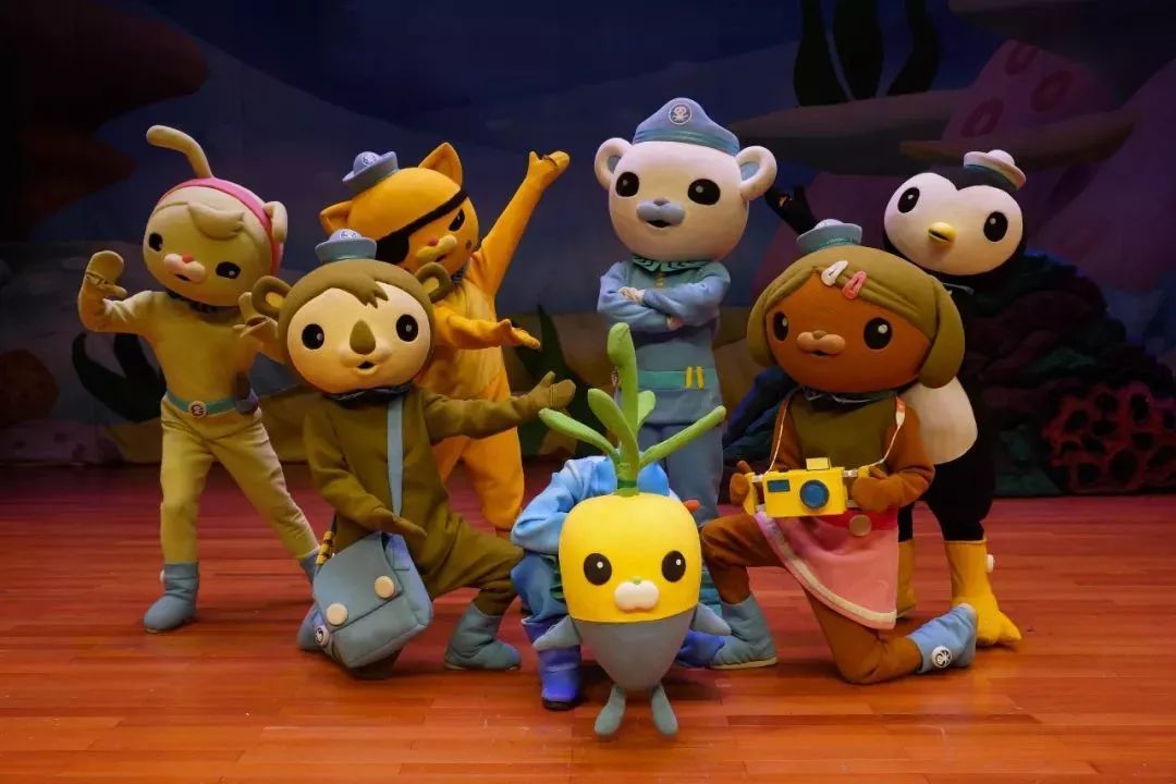 2021儿童剧《海底小纵队2火山大冒险》上海站时间、地点、门票售价