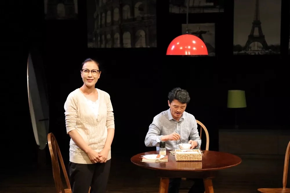 话剧《比萨斜塔》北京站