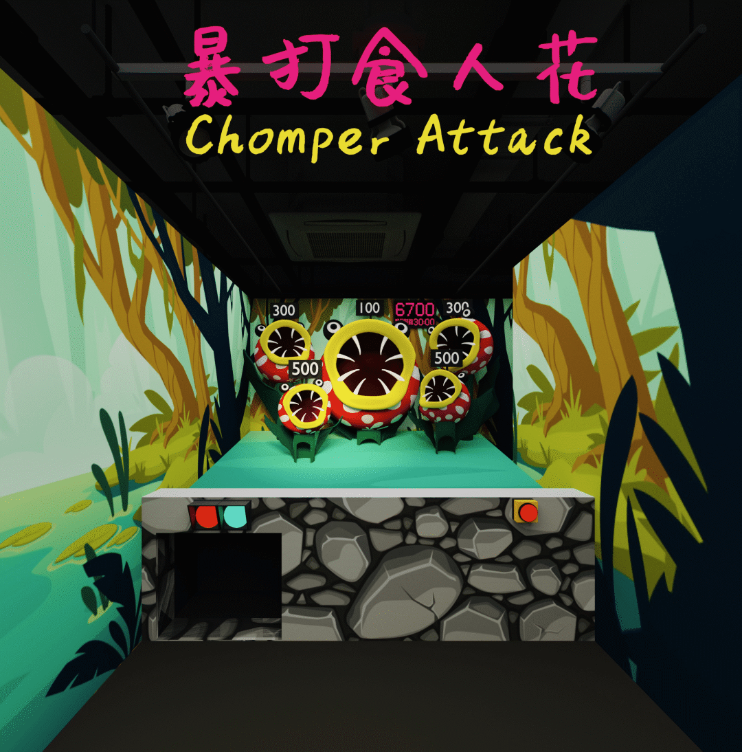 2022上海奇境迷宫探险馆一站畅玩门票信息（时间、地点、票价）一览