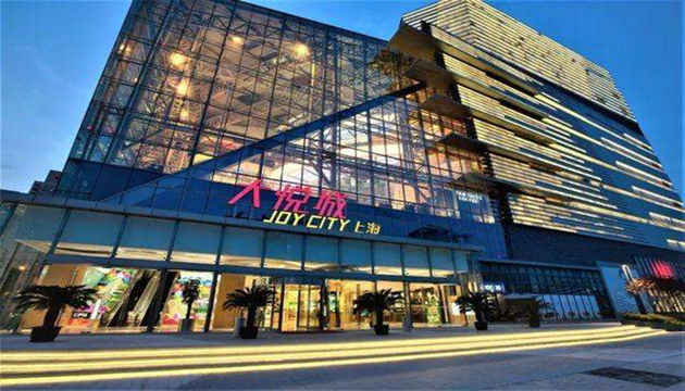 上海市静安区大悦城北楼3楼N321