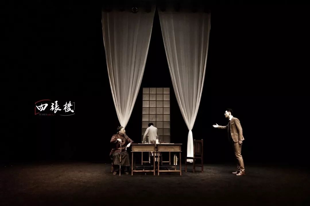 2020喜剧《四张机》西安站（时间、地点、票价）一览