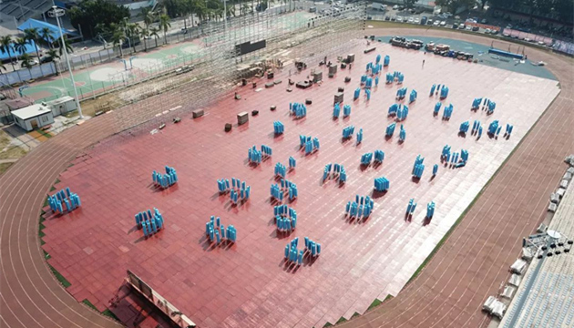 茂名体育中心足球场