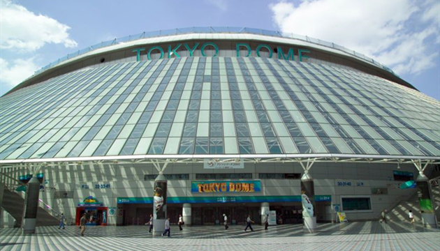 东京巨蛋