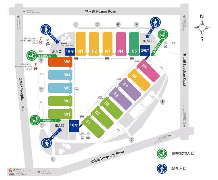2020上海第23届亚洲宠物展