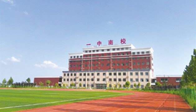 宿州城南一中体育场室外运动场