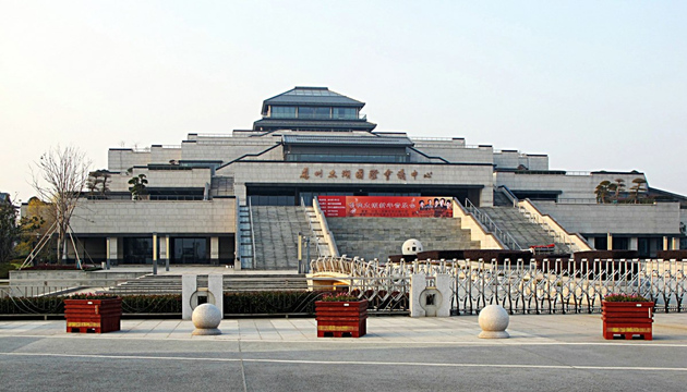 苏州太湖国际会议中心