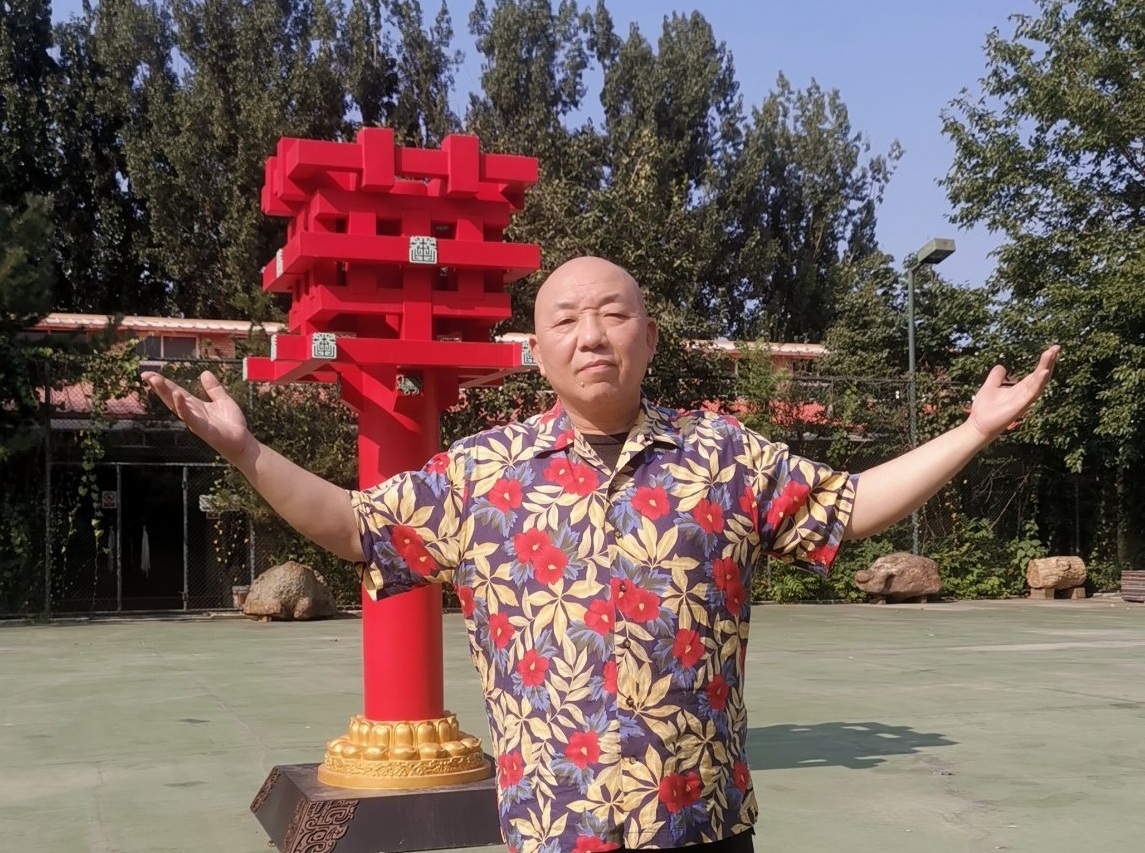 2020周五喜剧双拼秀北京脱口秀专场演出地点、购票价格、座位图示