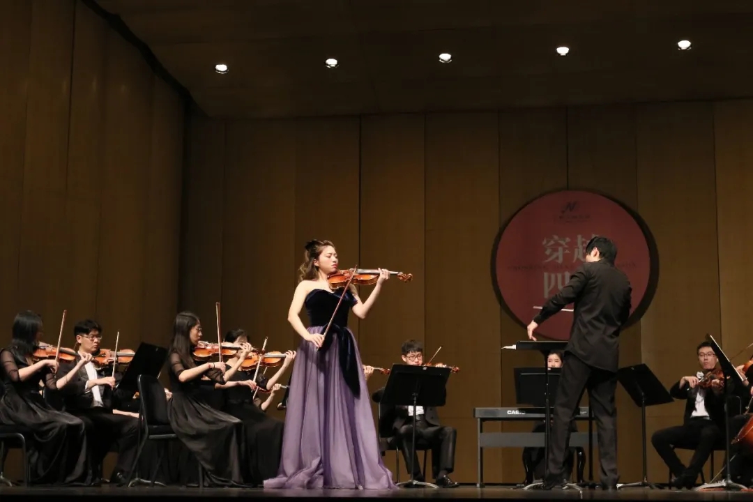 《穿越四季》宁波音乐会