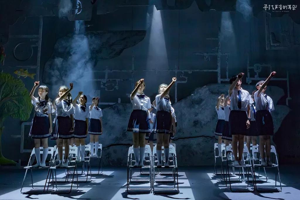 2020音乐剧《寻找声音的耳朵》上海站