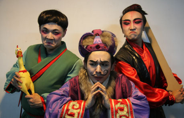 2020话剧《春秋杀》南京站