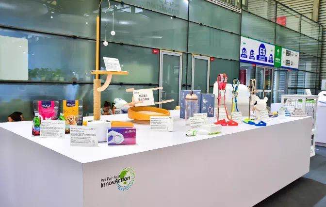 上海亚洲宠物展览会