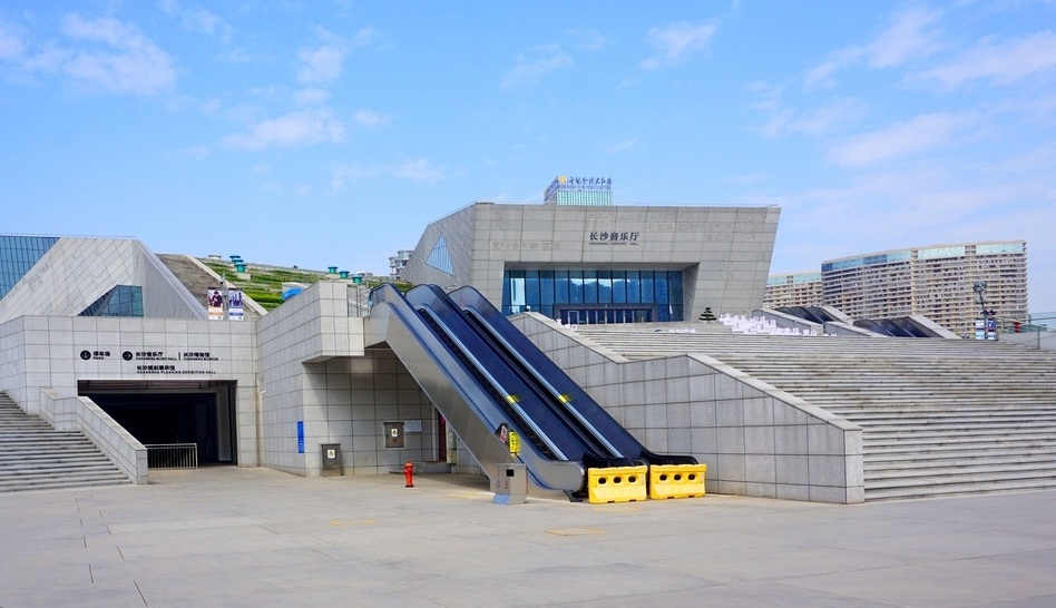 2020中外影视经典长沙音乐会具体演出详情（时间、地点、票价、曲目）