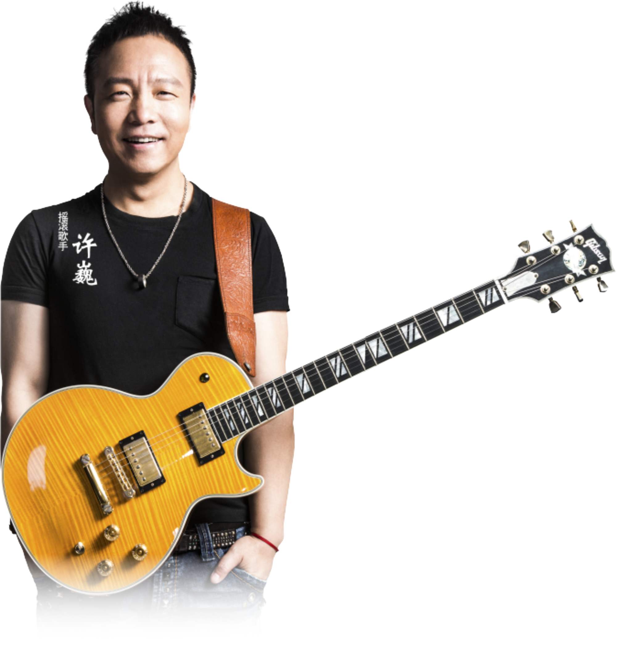 许巍今年有演出吗？