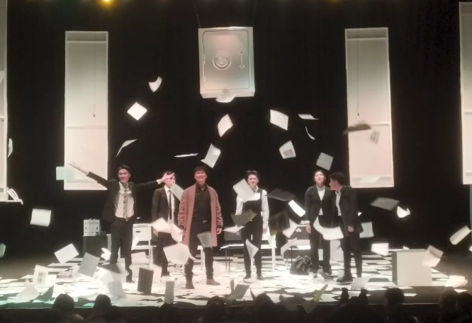 2020喜剧《你好，打劫》苏州站