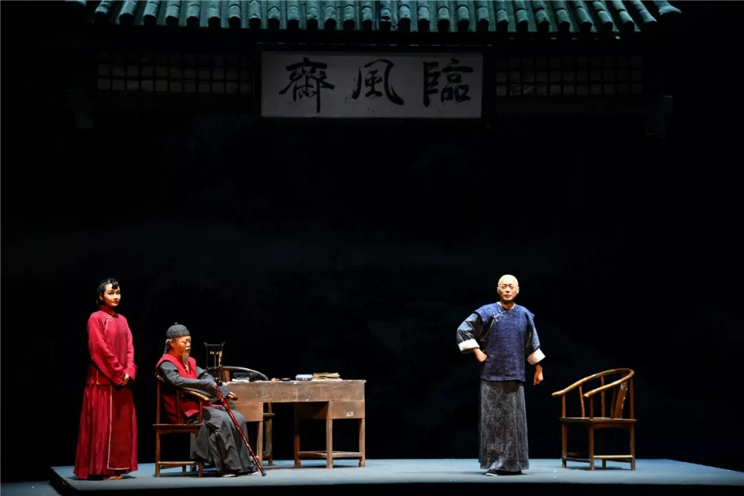 话剧《西山烟雨》南通站