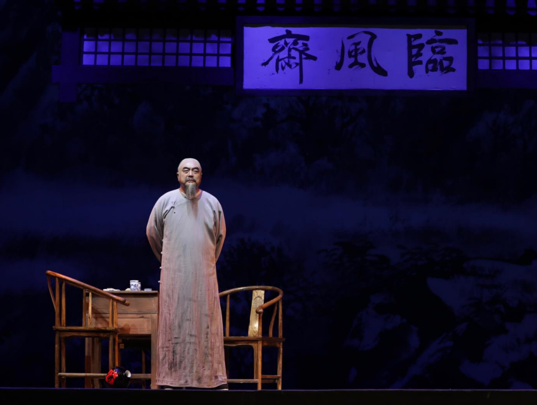 话剧《西山烟雨》南通站