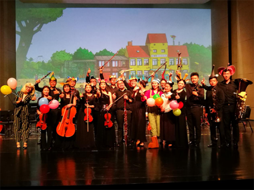 2020《听小蜗牛艾玛》长沙音乐会