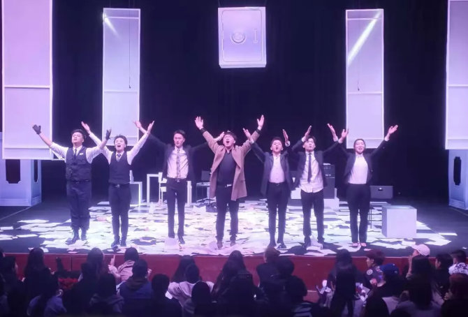 2020喜剧《你好，打劫》苏州站