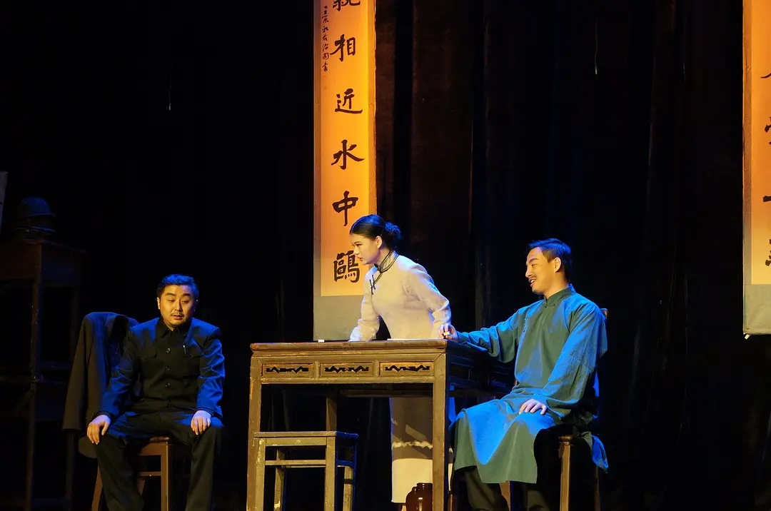 2020喜剧《蒋公的面子》金华站时间、地点、票价