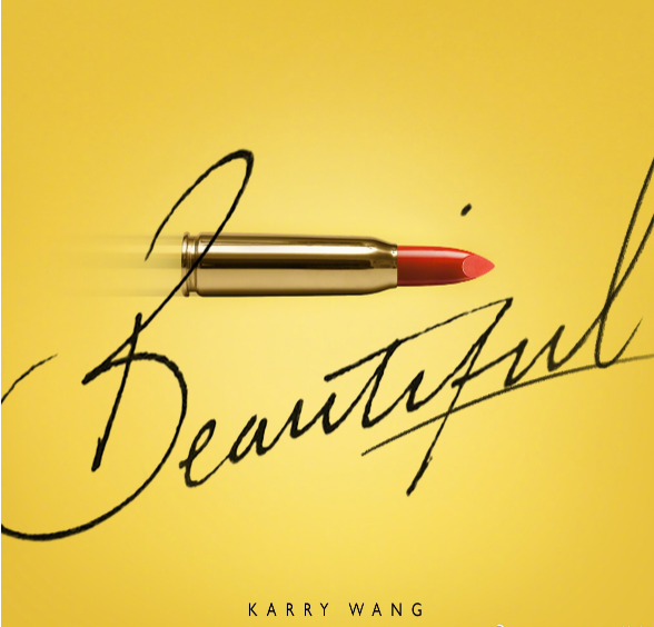 王俊凯新歌《Beautiful》惊喜上线!为所有女生而唱