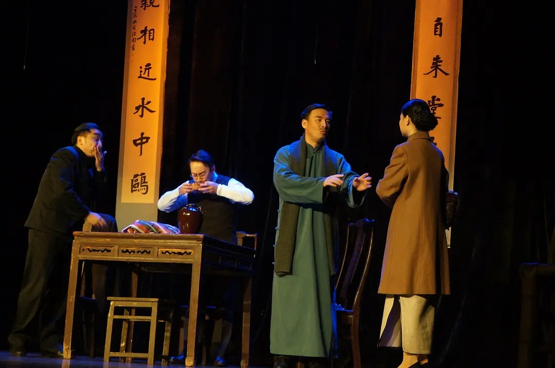 2020喜剧《蒋公的面子》金华站时间、地点、票价