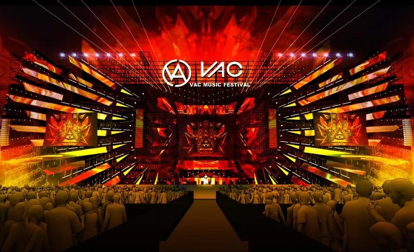 2020武汉VAC电音节(时间、地点、票价)一览