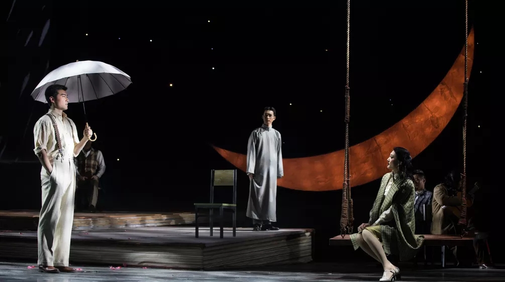 话剧《志摩有约》南通站