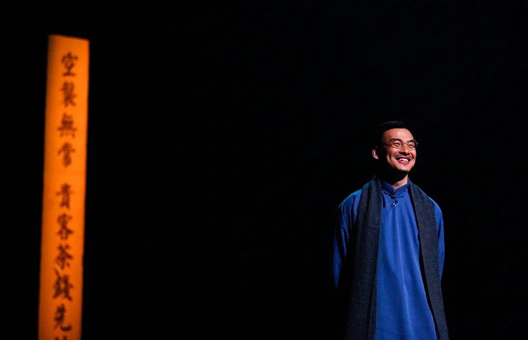 2020喜剧《蒋公的面子》金华站时间、地点、票价