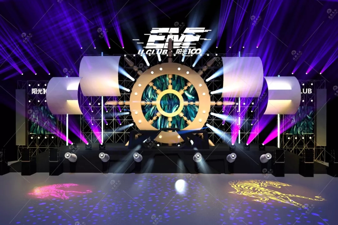 宜兴外滩EMF电音节