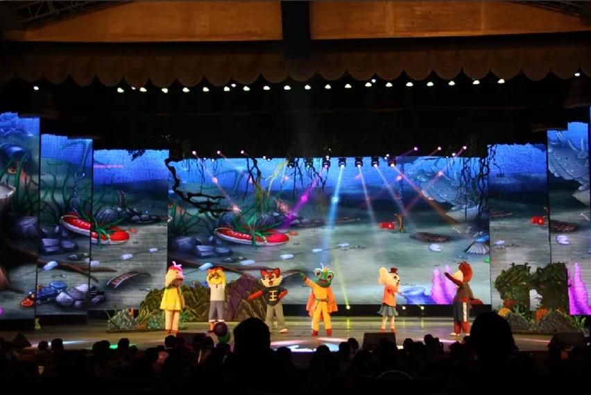 2020儿童剧《青蛙王子之魔法深渊》株洲站