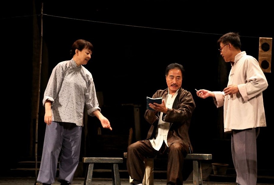  2022话剧窝头会馆北京站演出详情（时间、地点、票价）