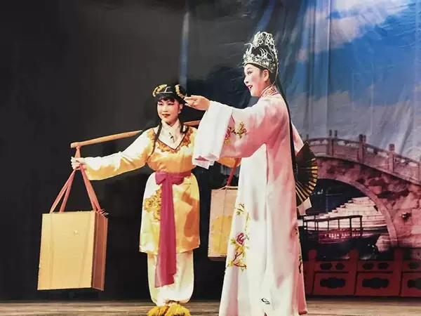 越剧《梁山伯与祝英台》