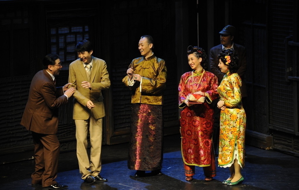 2020话剧四世同堂泉州站时间、地点、票价