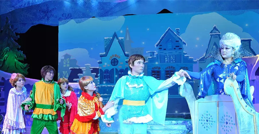 2020儿童剧《冰雪女皇》青岛站