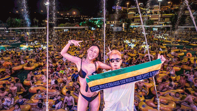 2020宜兴外滩EMF电子音乐节