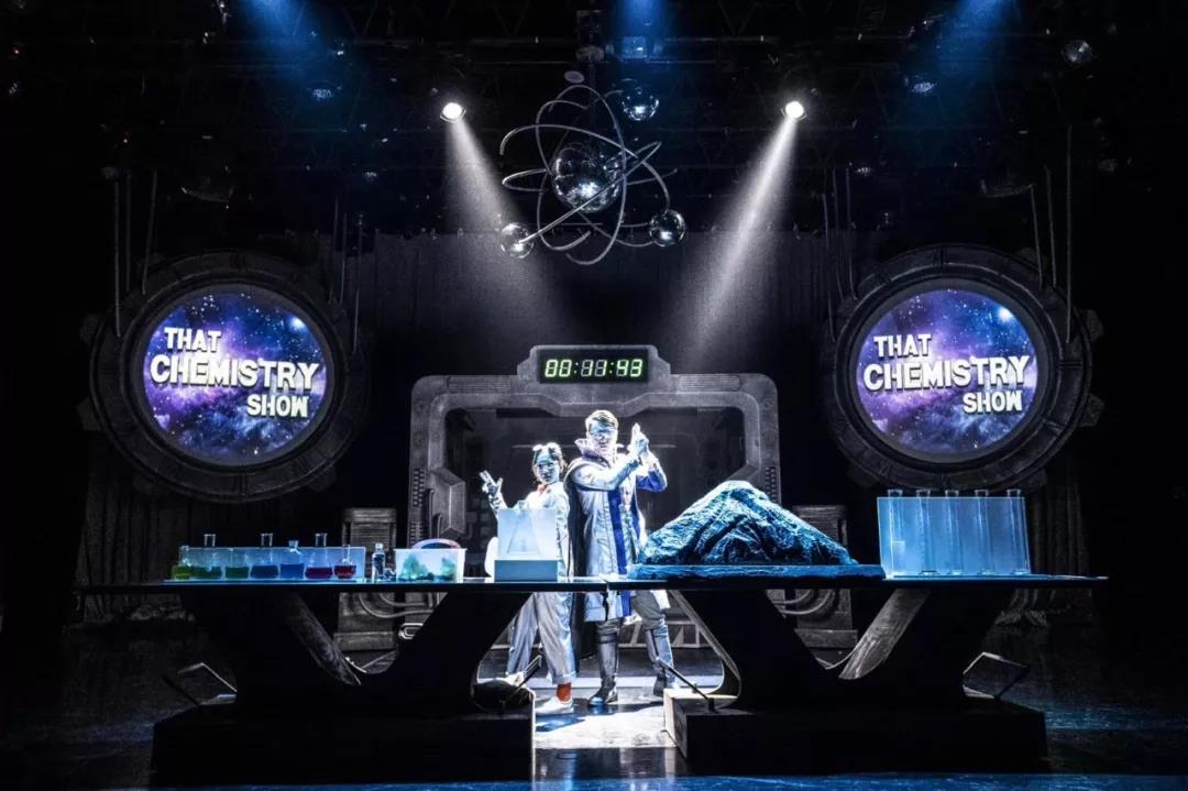 2022科学剧《化学秀》青岛站时间、地点、舞台特色
