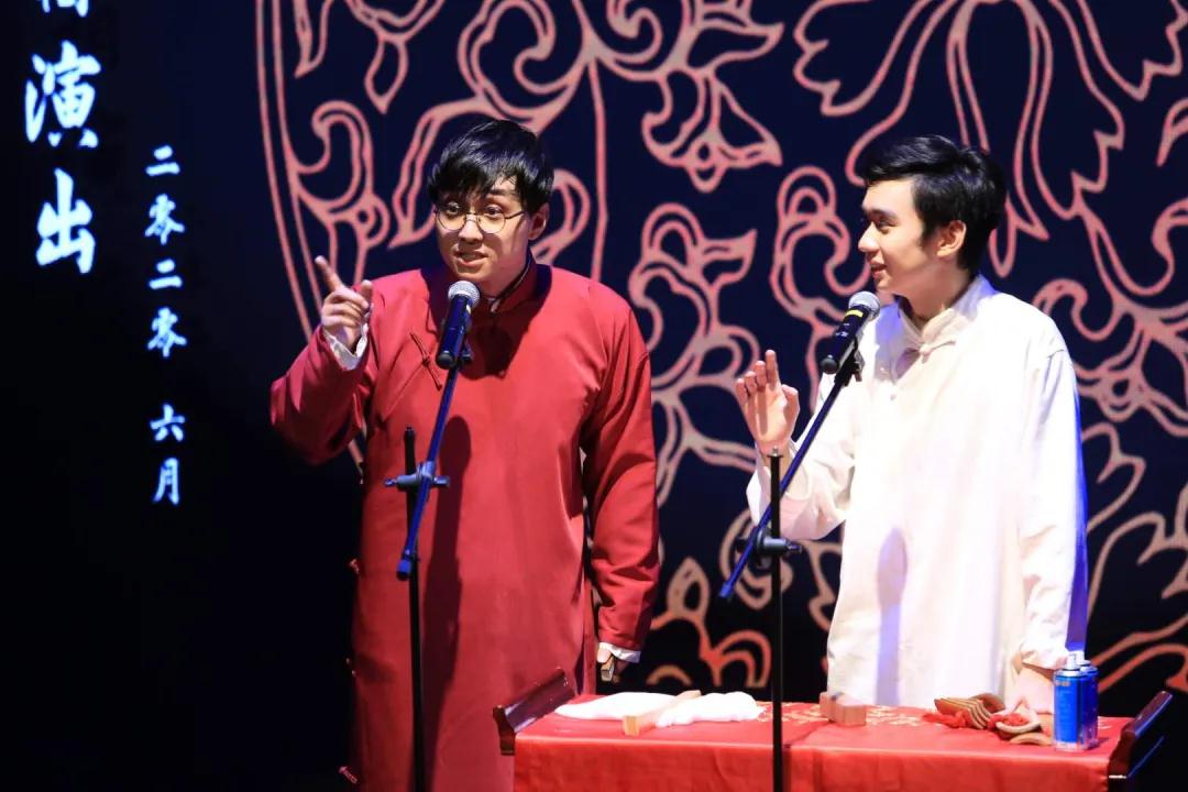 2020国潮相声大会武汉相声专场