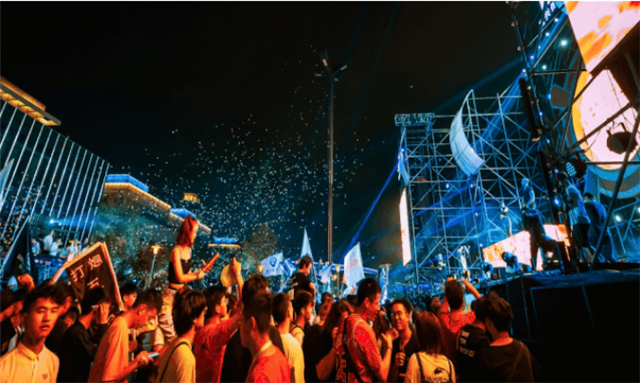 2020宜兴外滩EMF电子音乐节