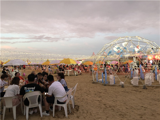 上海沙滩音乐啤酒节